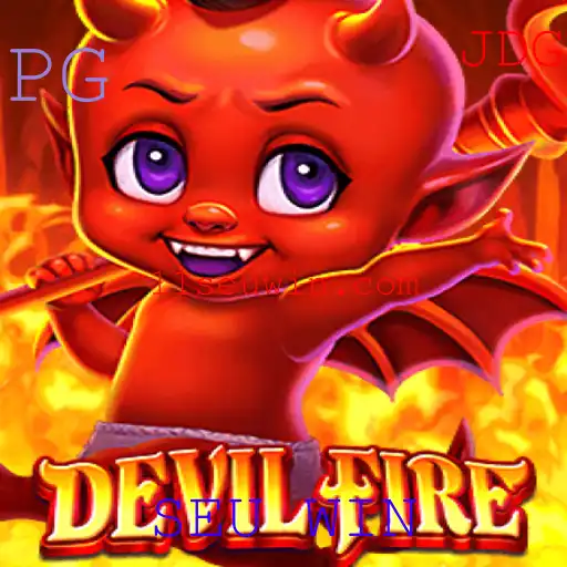 Explorando o Universo de DevilFire: Estratégias e Regras Essenciais