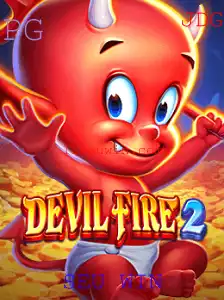 Descubra o Empolgante Mundo de DevilFire2: Regras, Desafios e Estratégias