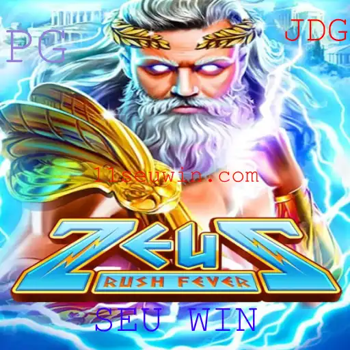 Desvendando ZeusRushFever: Um Guia Completo para Iniciantes